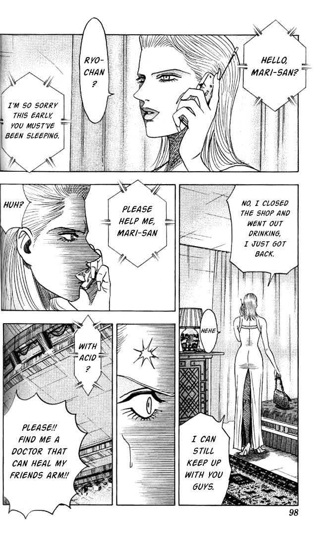 Bremen Vol.3 Chapter 23 page 13 - Vol.3 Chapter 23 : Lonely Butterfly