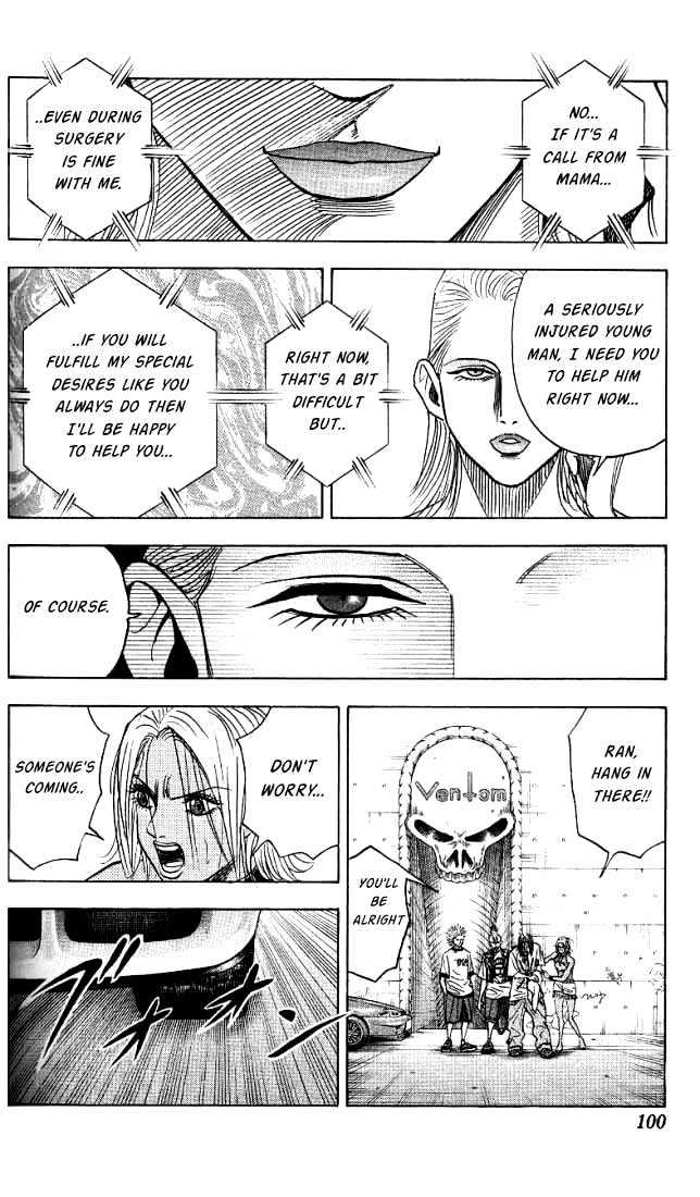 Bremen Vol.3 Chapter 23 page 15 - Vol.3 Chapter 23 : Lonely Butterfly