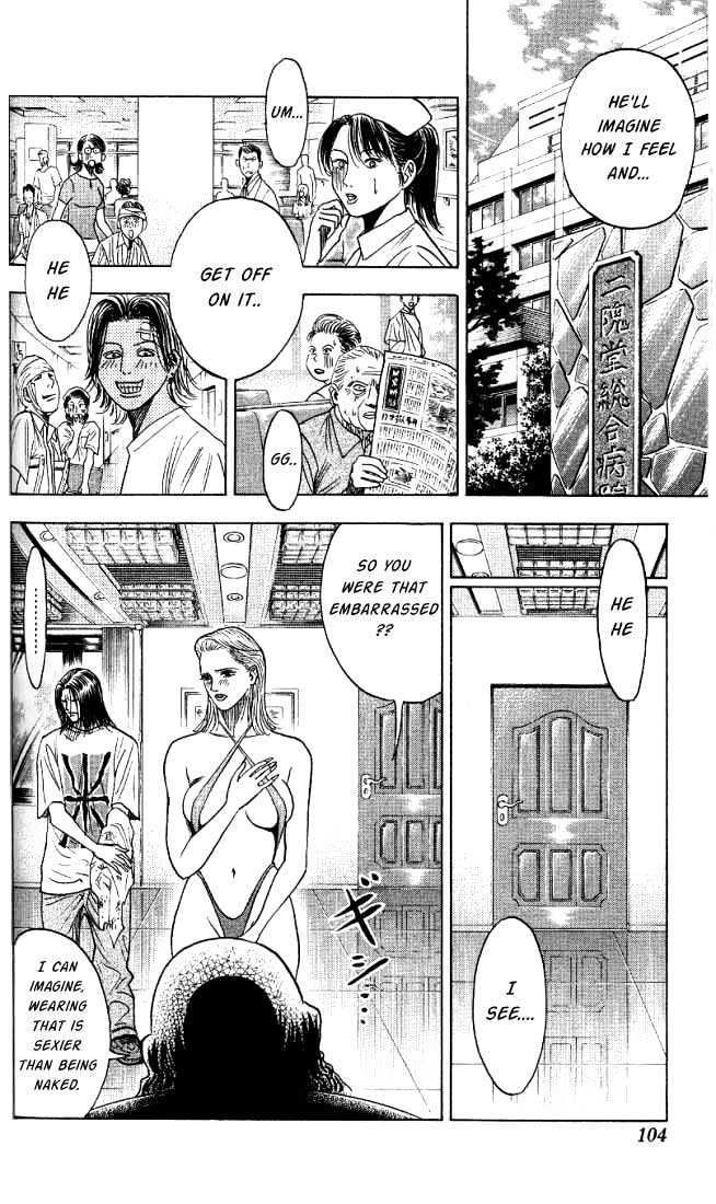 Bremen Vol.3 Chapter 23 page 19 - Vol.3 Chapter 23 : Lonely Butterfly