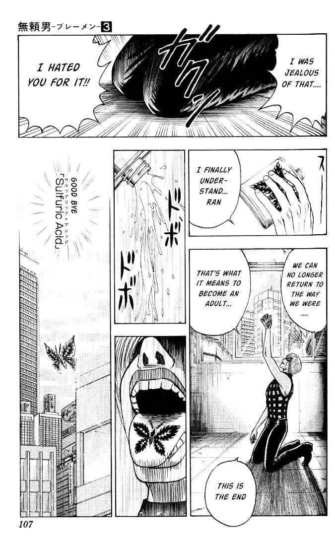 Bremen Vol.3 Chapter 23 page 22 - Vol.3 Chapter 23 : Lonely Butterfly