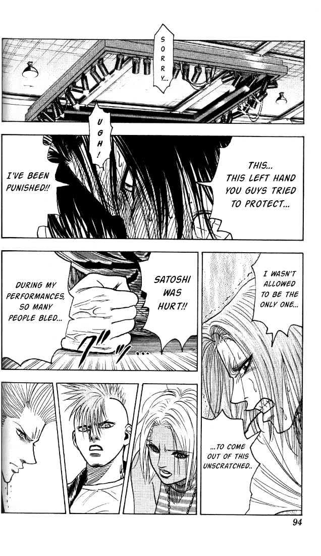 Bremen Vol.3 Chapter 23 page 9 - Vol.3 Chapter 23 : Lonely Butterfly