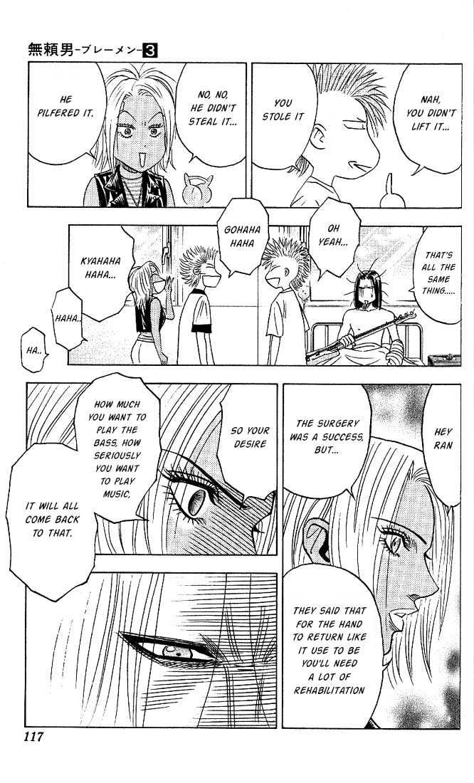 Bremen Vol.3 Chapter 24 page 10 - Vol.3 Chapter 24 : Four!