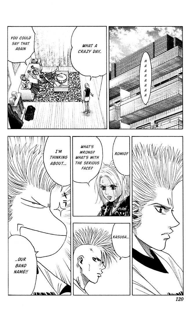 Bremen Vol.3 Chapter 24 page 13 - Vol.3 Chapter 24 : Four!
