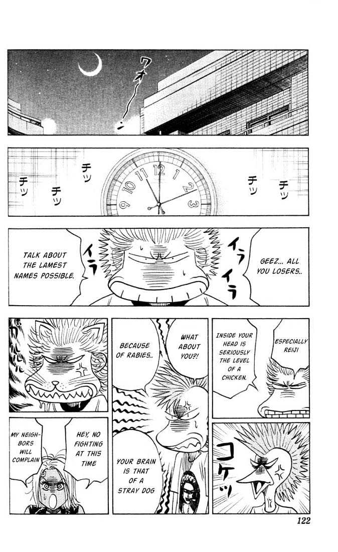 Bremen Vol.3 Chapter 24 page 15 - Vol.3 Chapter 24 : Four!