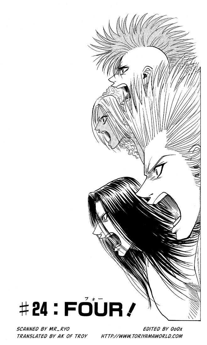 Bremen Vol.3 Chapter 24 page 2 - Vol.3 Chapter 24 : Four!