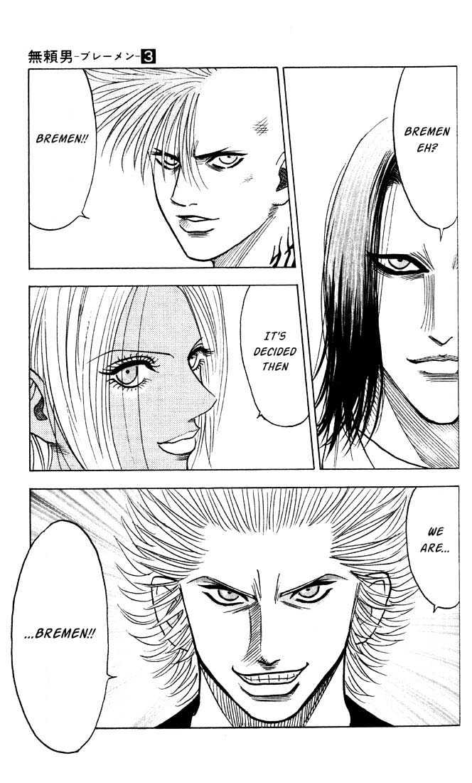 Bremen Vol.3 Chapter 24 page 20 - Vol.3 Chapter 24 : Four!