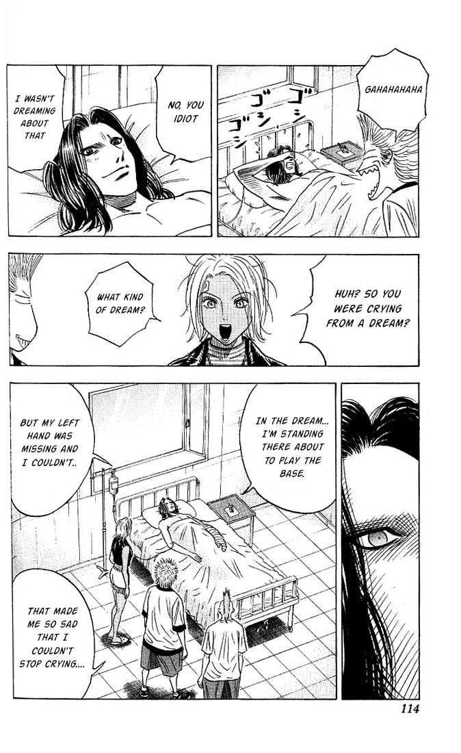 Bremen Vol.3 Chapter 24 page 7 - Vol.3 Chapter 24 : Four!