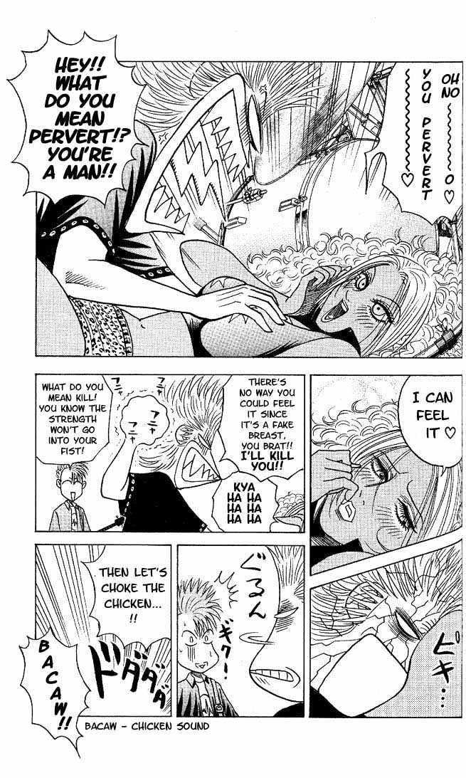 Bremen Vol.3 Chapter 25 page 10 - Vol.3 Chapter 25 : My Way!