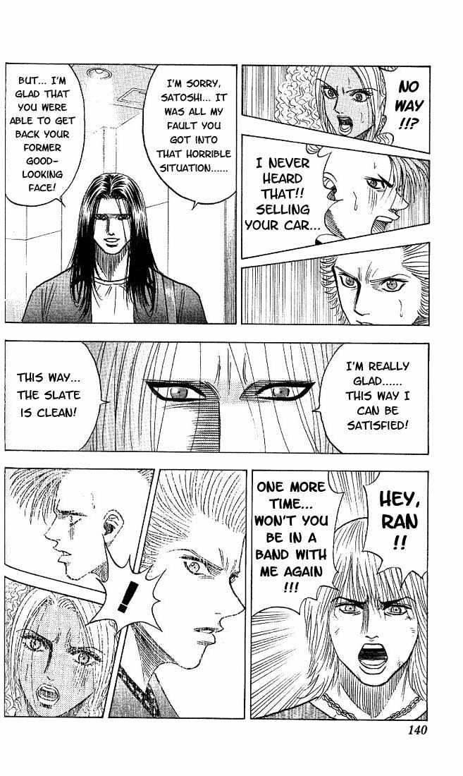 Bremen Vol.3 Chapter 25 page 13 - Vol.3 Chapter 25 : My Way!