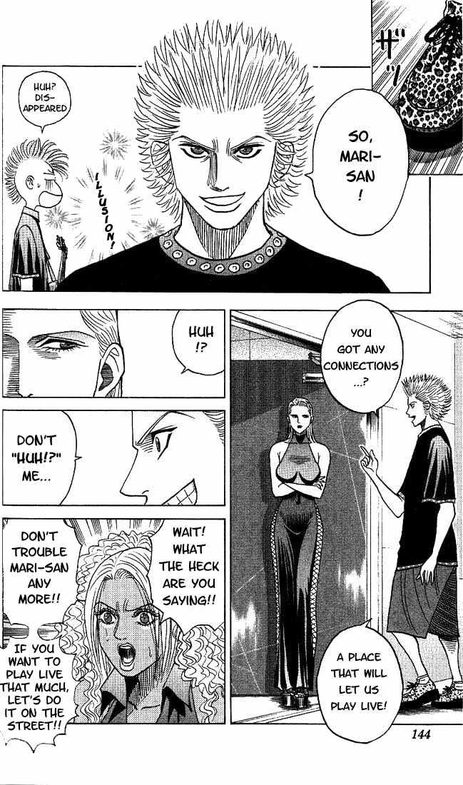 Bremen Vol.3 Chapter 25 page 17 - Vol.3 Chapter 25 : My Way!