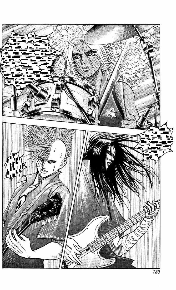 Bremen Vol.3 Chapter 25 page 3 - Vol.3 Chapter 25 : My Way!