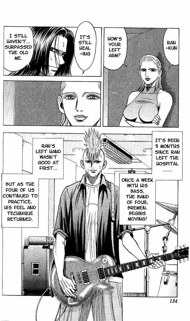 Bremen Vol.3 Chapter 25 page 7 - Vol.3 Chapter 25 : My Way!