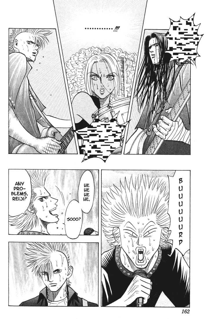 Bremen Vol.3 Chapter 26 page 15 - Vol.3 Chapter 26 : The Heart of Roppongi