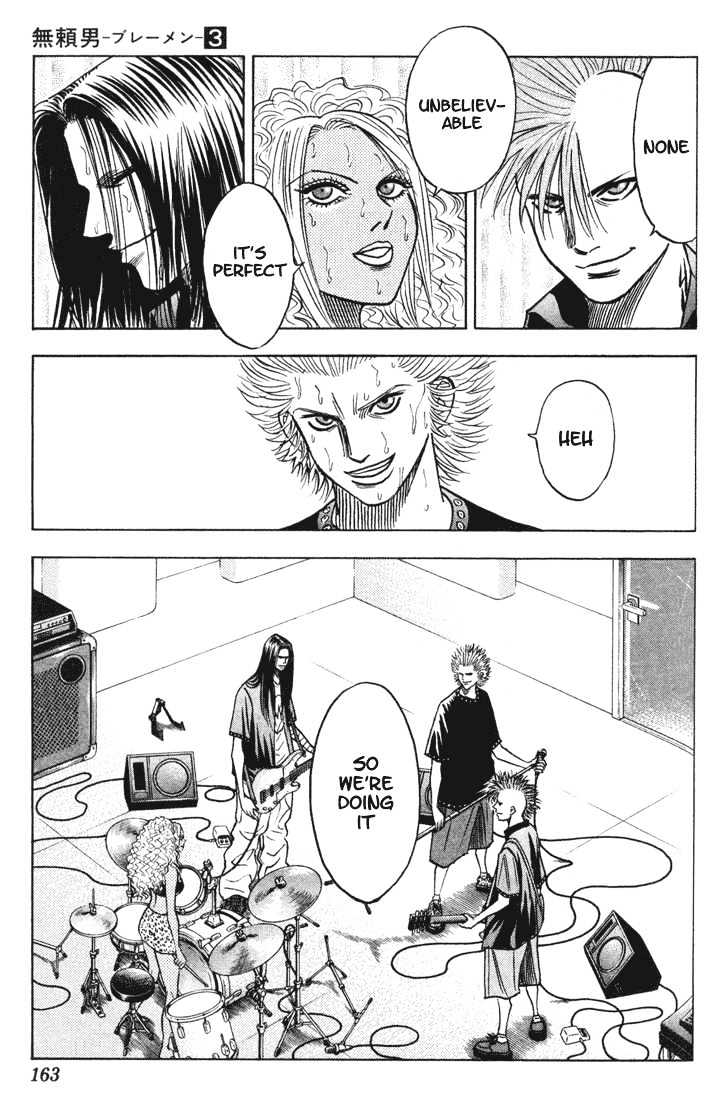 Bremen Vol.3 Chapter 26 page 16 - Vol.3 Chapter 26 : The Heart of Roppongi