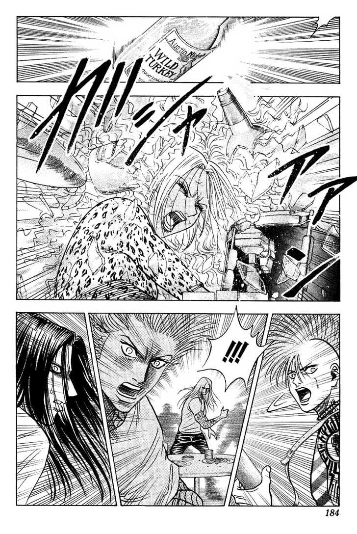 Bremen Vol.3 Chapter 27 page 16 - Vol.3 Chapter 27 : Stranger
