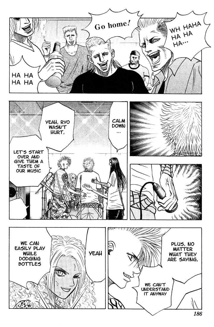 Bremen Vol.3 Chapter 27 page 18 - Vol.3 Chapter 27 : Stranger