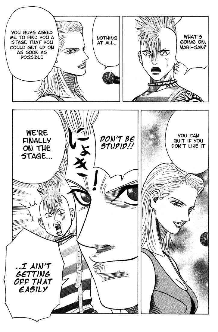 Bremen Vol.3 Chapter 27 page 3 - Vol.3 Chapter 27 : Stranger