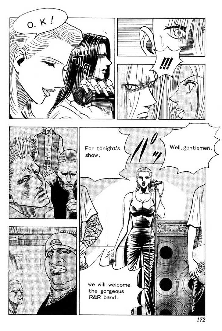Bremen Vol.3 Chapter 27 page 4 - Vol.3 Chapter 27 : Stranger