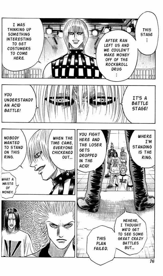 Bremen Vol.03 Chapter 4 page 11 - Vol.03 Chapter 4