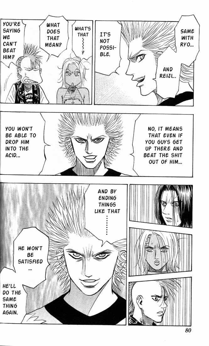 Bremen Vol.03 Chapter 4 page 15 - Vol.03 Chapter 4