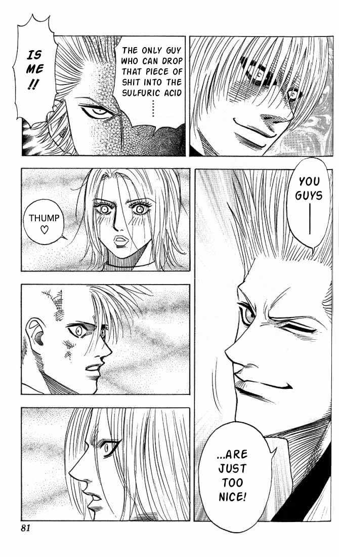 Bremen Vol.03 Chapter 4 page 16 - Vol.03 Chapter 4