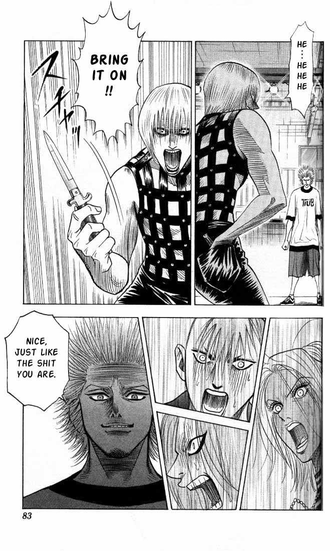 Bremen Vol.03 Chapter 4 page 18 - Vol.03 Chapter 4