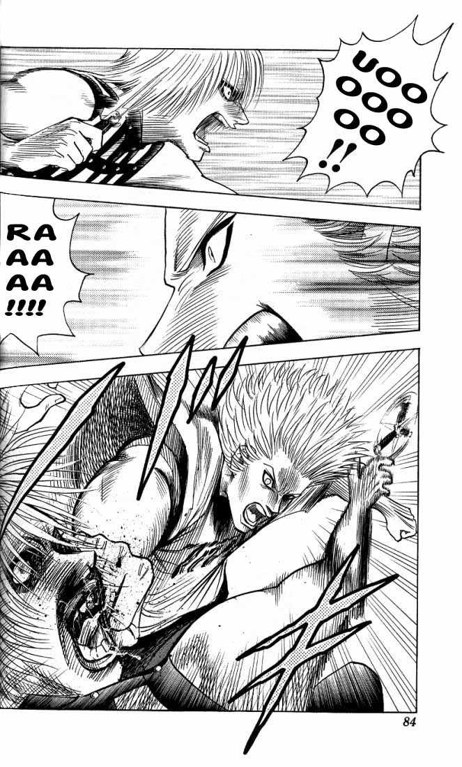 Bremen Vol.03 Chapter 4 page 19 - Vol.03 Chapter 4