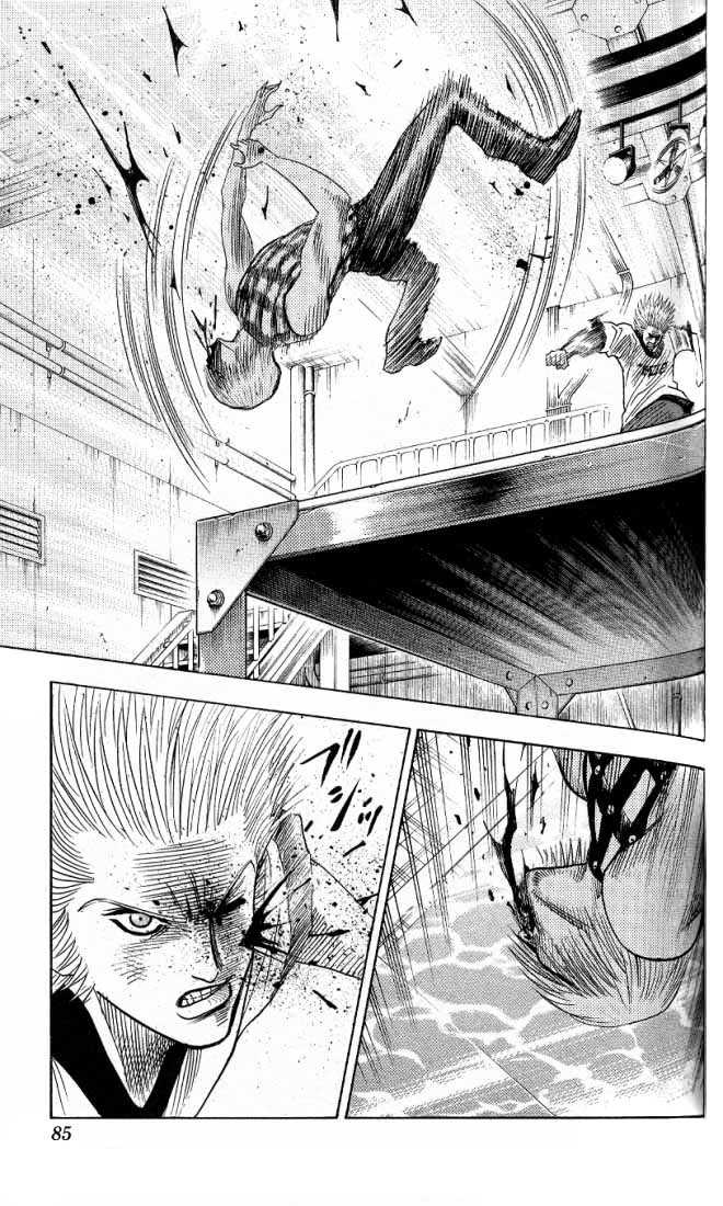 Bremen Vol.03 Chapter 4 page 20 - Vol.03 Chapter 4