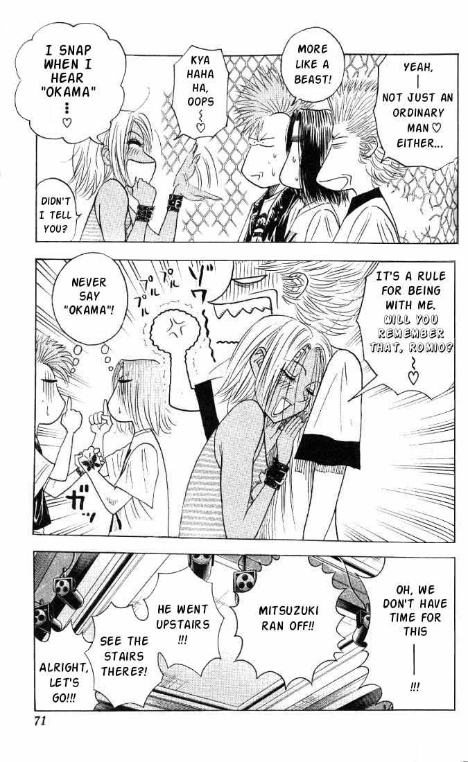 Bremen Vol.03 Chapter 4 page 6 - Vol.03 Chapter 4