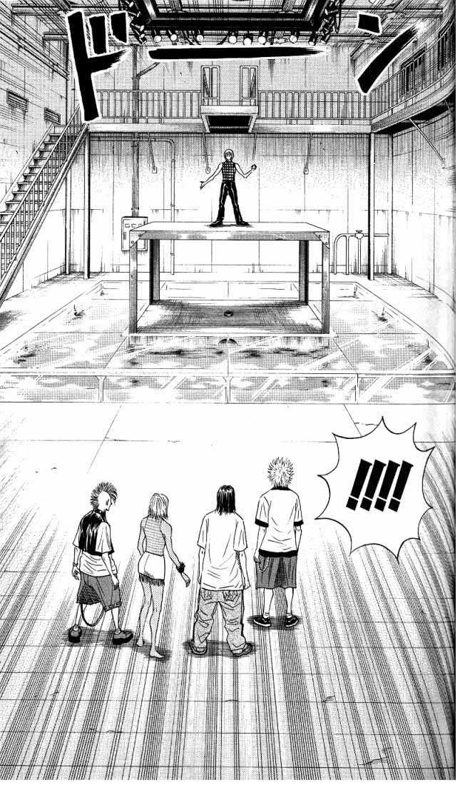 Bremen Vol.03 Chapter 4 page 8 - Vol.03 Chapter 4