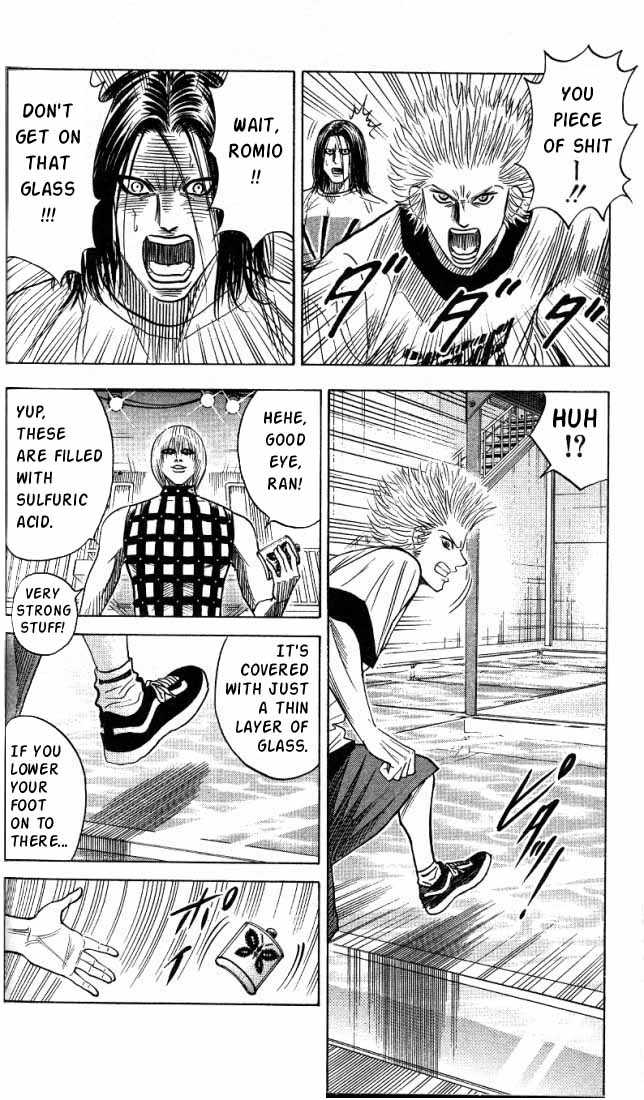 Bremen Vol.03 Chapter 4 page 9 - Vol.03 Chapter 4