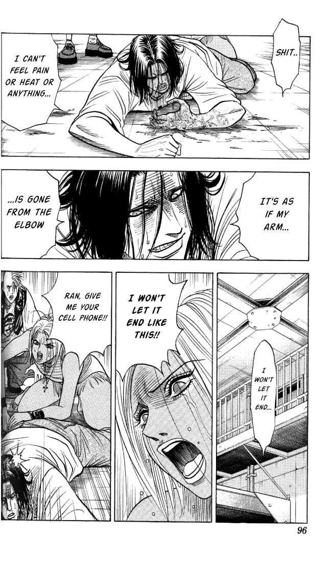 Bremen Vol.03 Chapter 5 page 11 - Vol.03 Chapter 5