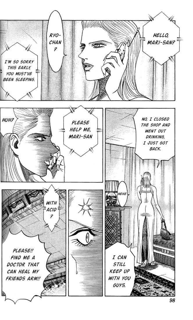 Bremen Vol.03 Chapter 5 page 13 - Vol.03 Chapter 5