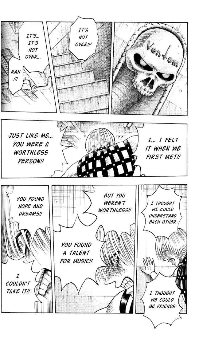 Bremen Vol.03 Chapter 5 page 21 - Vol.03 Chapter 5