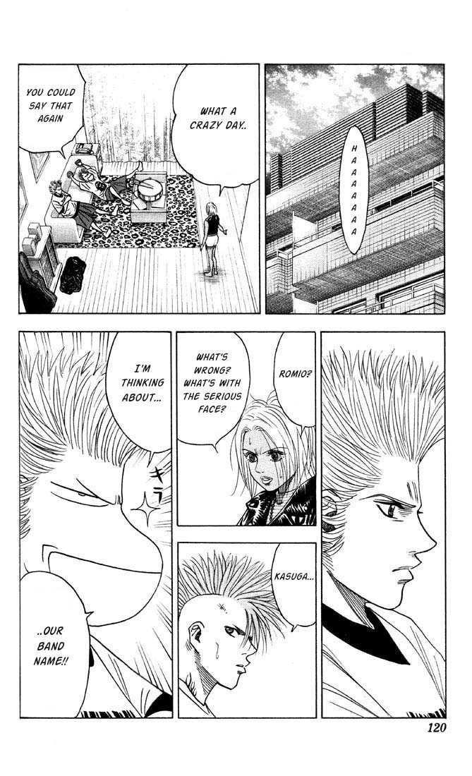 Bremen Vol.03 Chapter 6 page 13 - Vol.03 Chapter 6