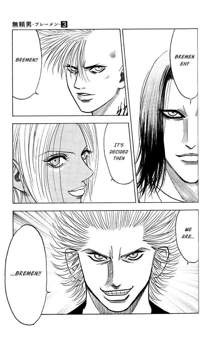 Bremen Vol.03 Chapter 6 page 20 - Vol.03 Chapter 6