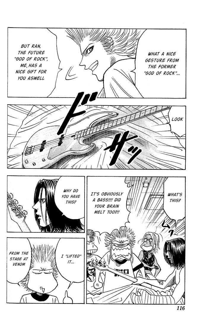 Bremen Vol.03 Chapter 6 page 9 - Vol.03 Chapter 6