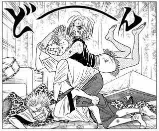 Bremen Chapter 3.7 page 1 - Vol.03 Chapter 7