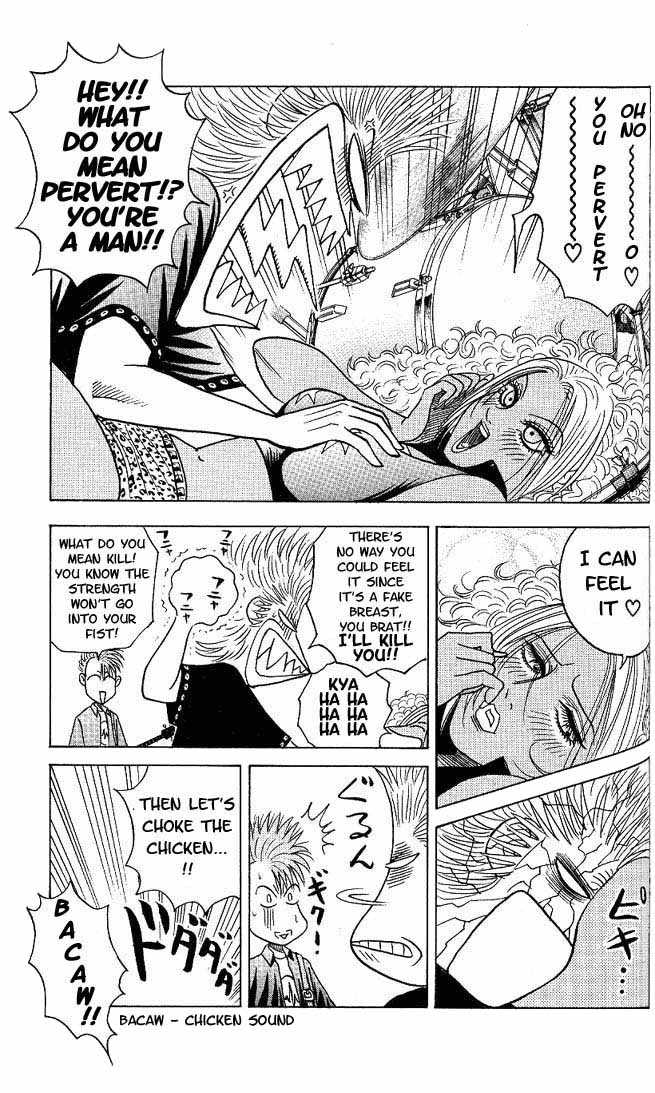 Bremen Chapter 3.7 page 10 - Vol.03 Chapter 7