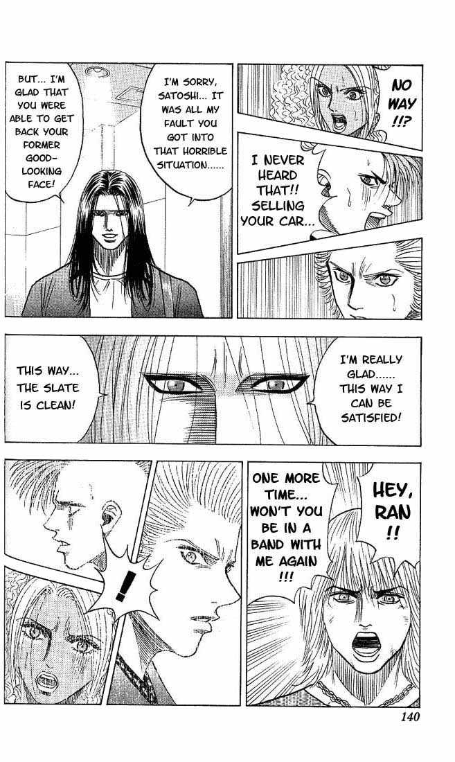 Bremen Chapter 3.7 page 13 - Vol.03 Chapter 7