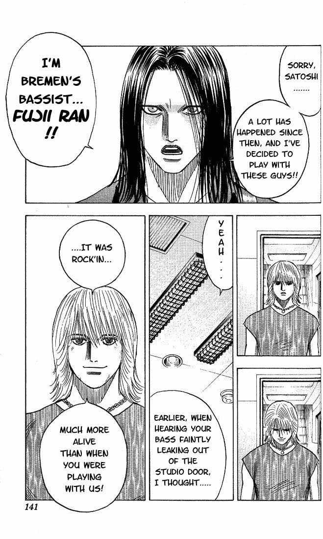 Bremen Chapter 3.7 page 14 - Vol.03 Chapter 7