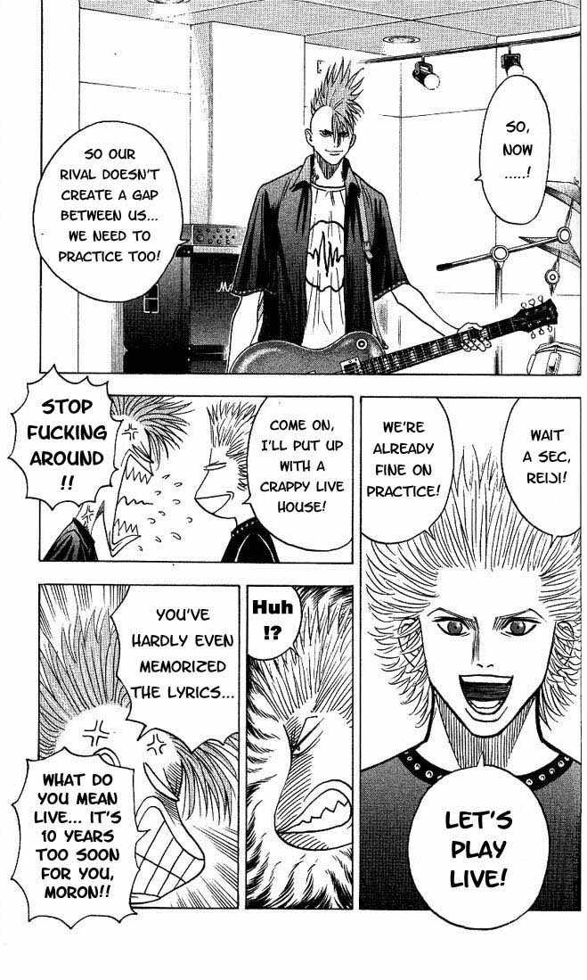 Bremen Chapter 3.7 page 16 - Vol.03 Chapter 7
