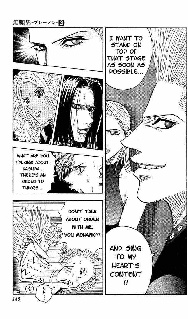 Bremen Chapter 3.7 page 18 - Vol.03 Chapter 7
