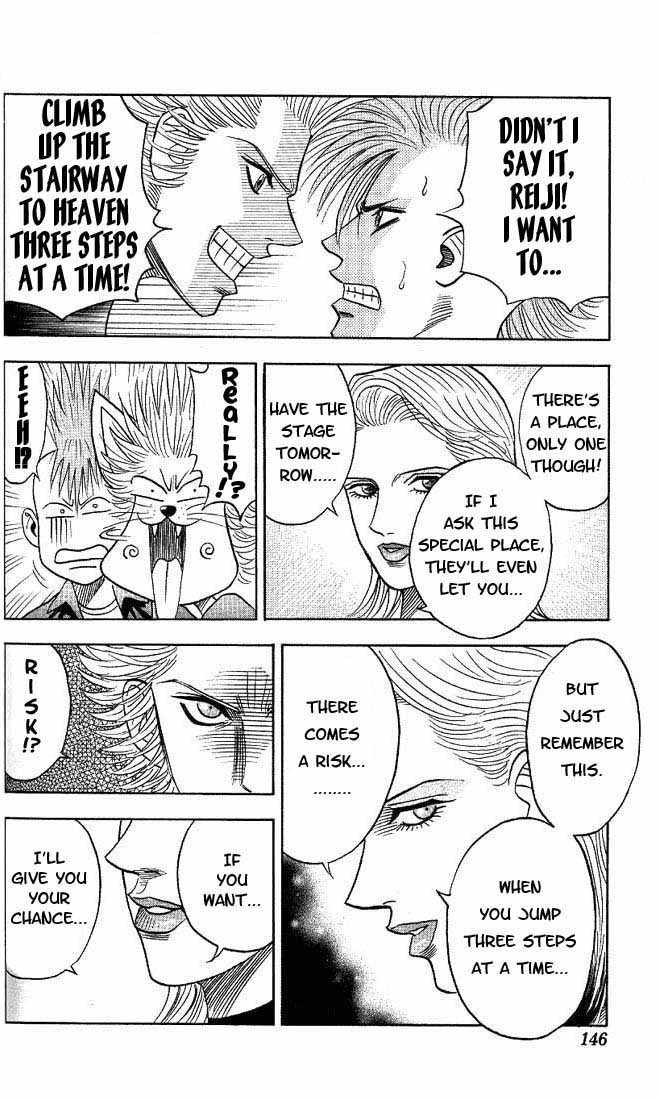 Bremen Chapter 3.7 page 19 - Vol.03 Chapter 7