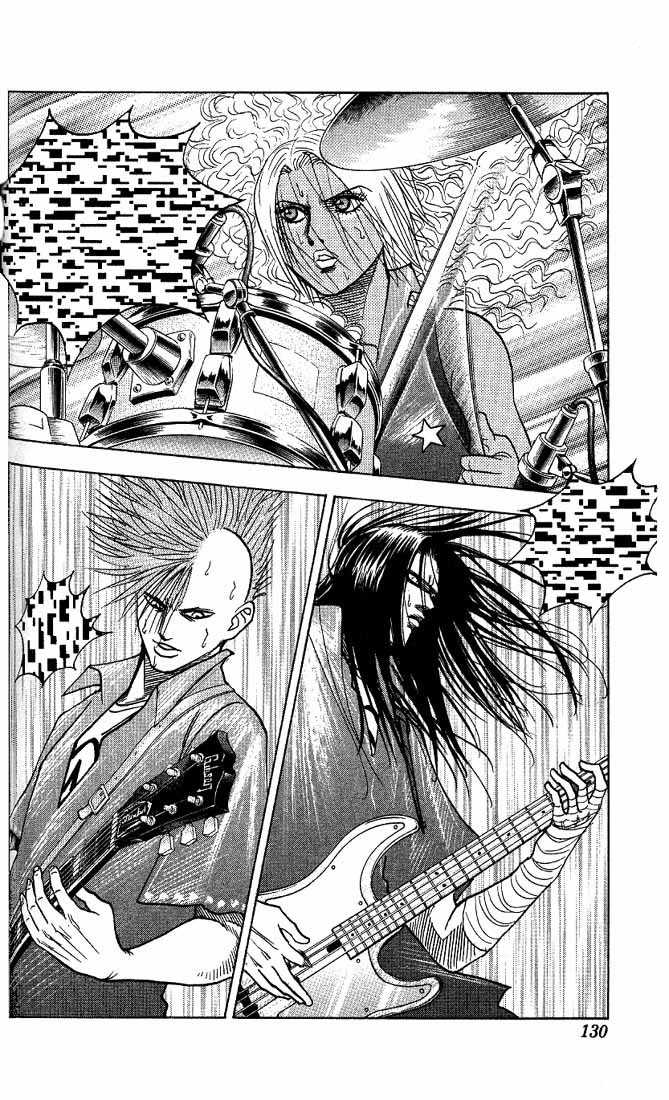 Bremen Chapter 3.7 page 3 - Vol.03 Chapter 7