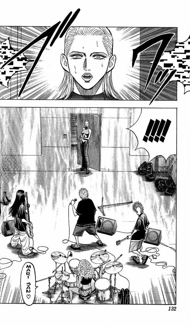Bremen Chapter 3.7 page 5 - Vol.03 Chapter 7