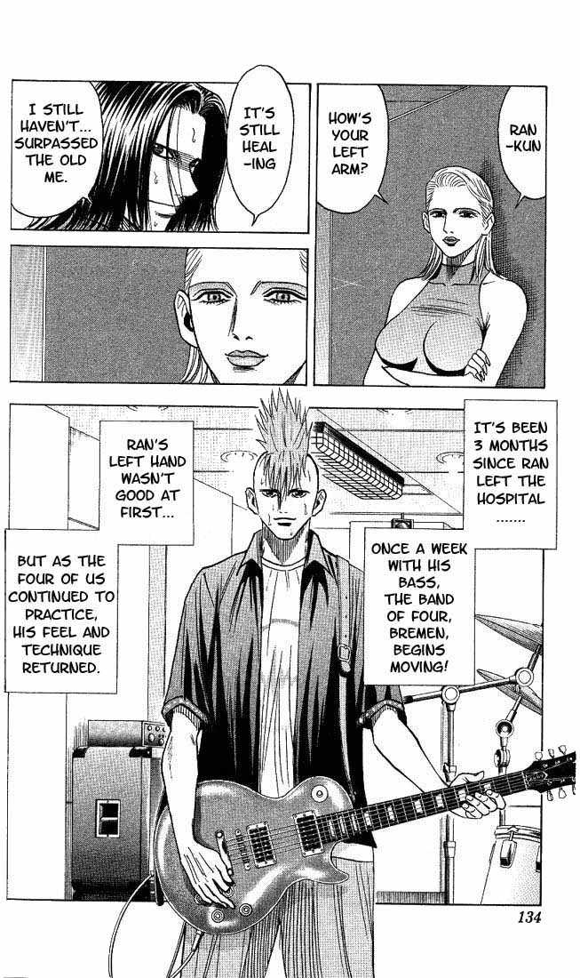 Bremen Chapter 3.7 page 7 - Vol.03 Chapter 7