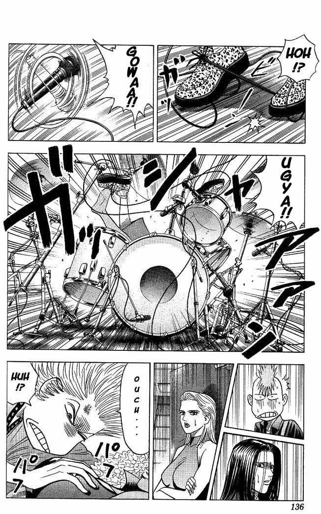 Bremen Chapter 3.7 page 9 - Vol.03 Chapter 7