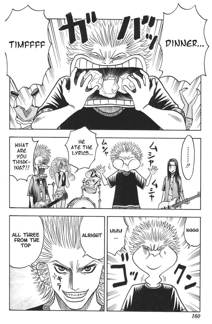 Bremen Vol.03 Chapter 8 page 13 - Vol.03 Chapter 8