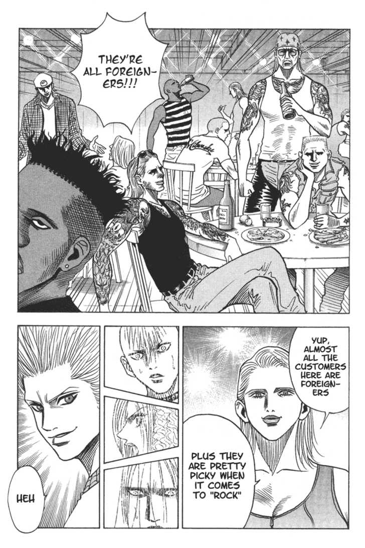 Bremen Vol.03 Chapter 8 page 20 - Vol.03 Chapter 8
